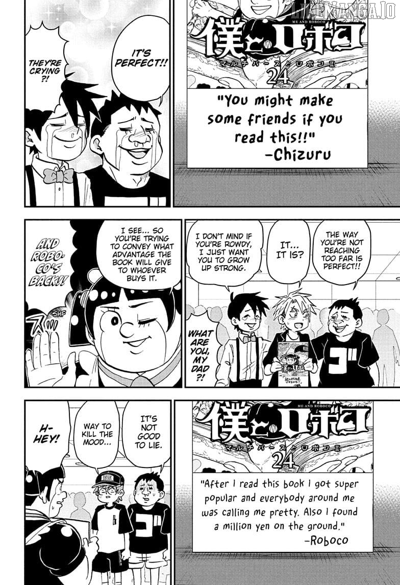 Me & Roboco Chapter 255 - page 8