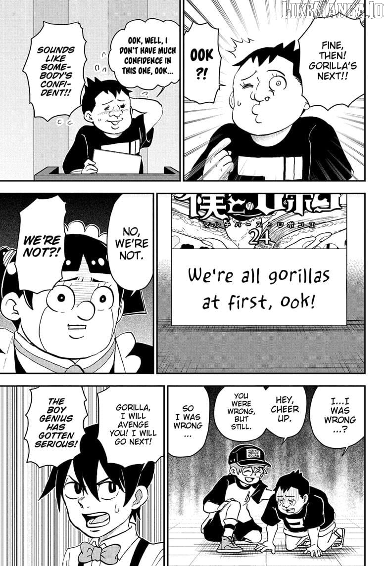 Me & Roboco Chapter 255 - page 9