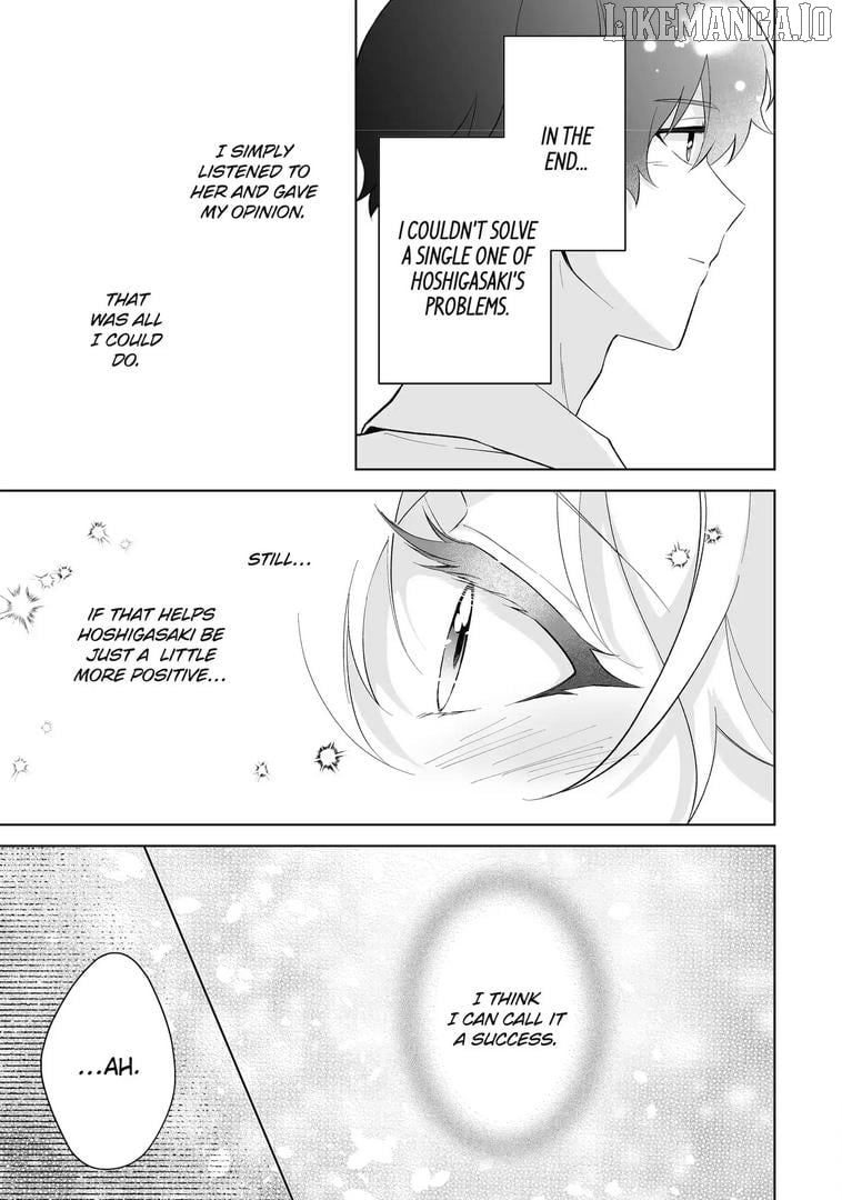Please Leave Me Alone (For Some Reason, She Wants to Change a Lone Wolf's Helpless High School Life.) Chapter 31 - page 31