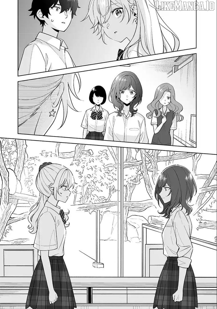 Please Leave Me Alone (For Some Reason, She Wants to Change a Lone Wolf's Helpless High School Life.) Chapter 31 - page 32