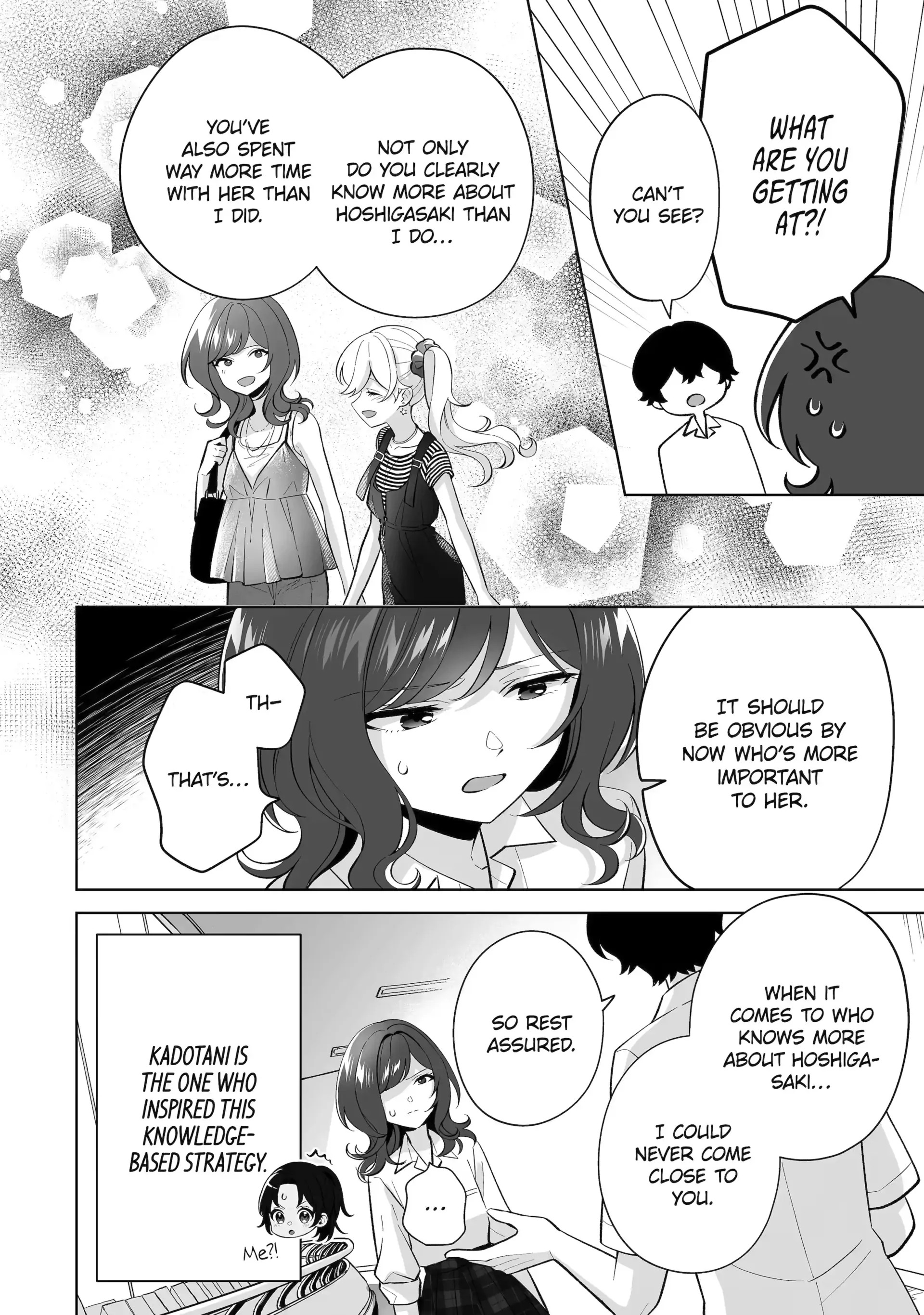 Please Leave Me Alone (For Some Reason, She Wants to Change a Lone Wolf's Helpless High School Life.) Chapter 32.2 - page 2