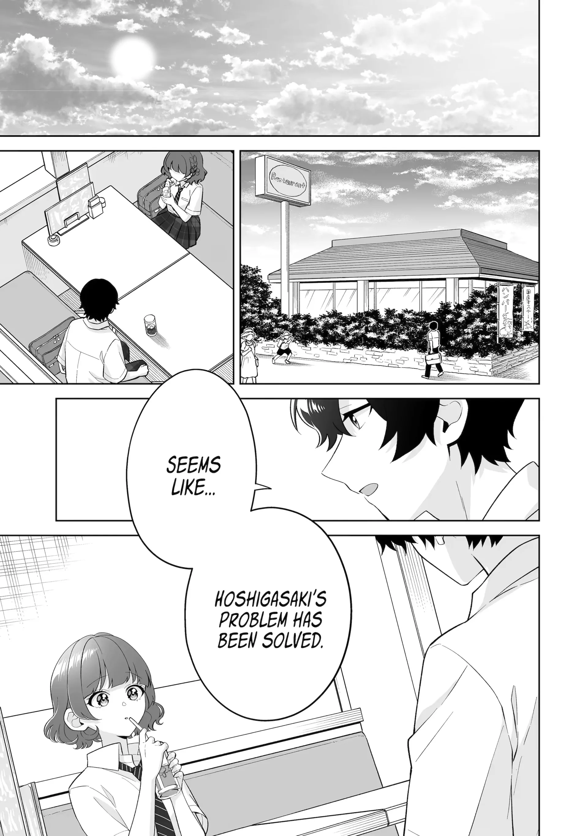 Please Leave Me Alone (For Some Reason, She Wants to Change a Lone Wolf's Helpless High School Life.) Chapter 32.3 - page 1