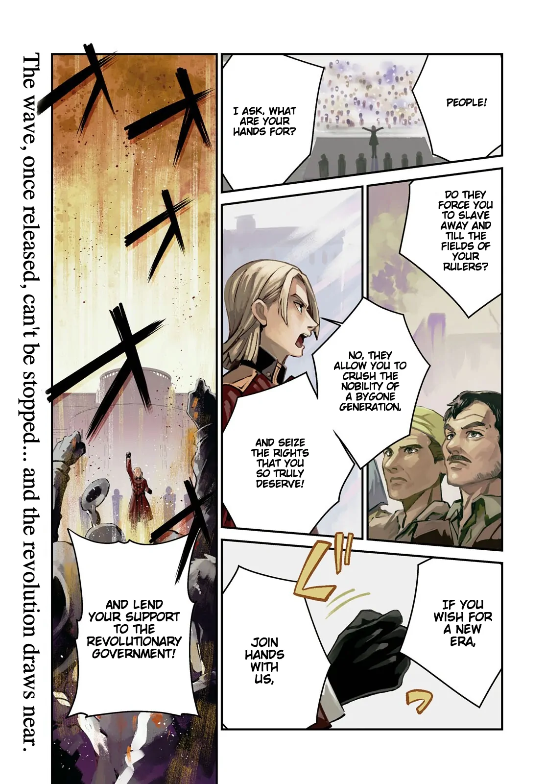 I Favor The Villainess Chapter 56 - page 1