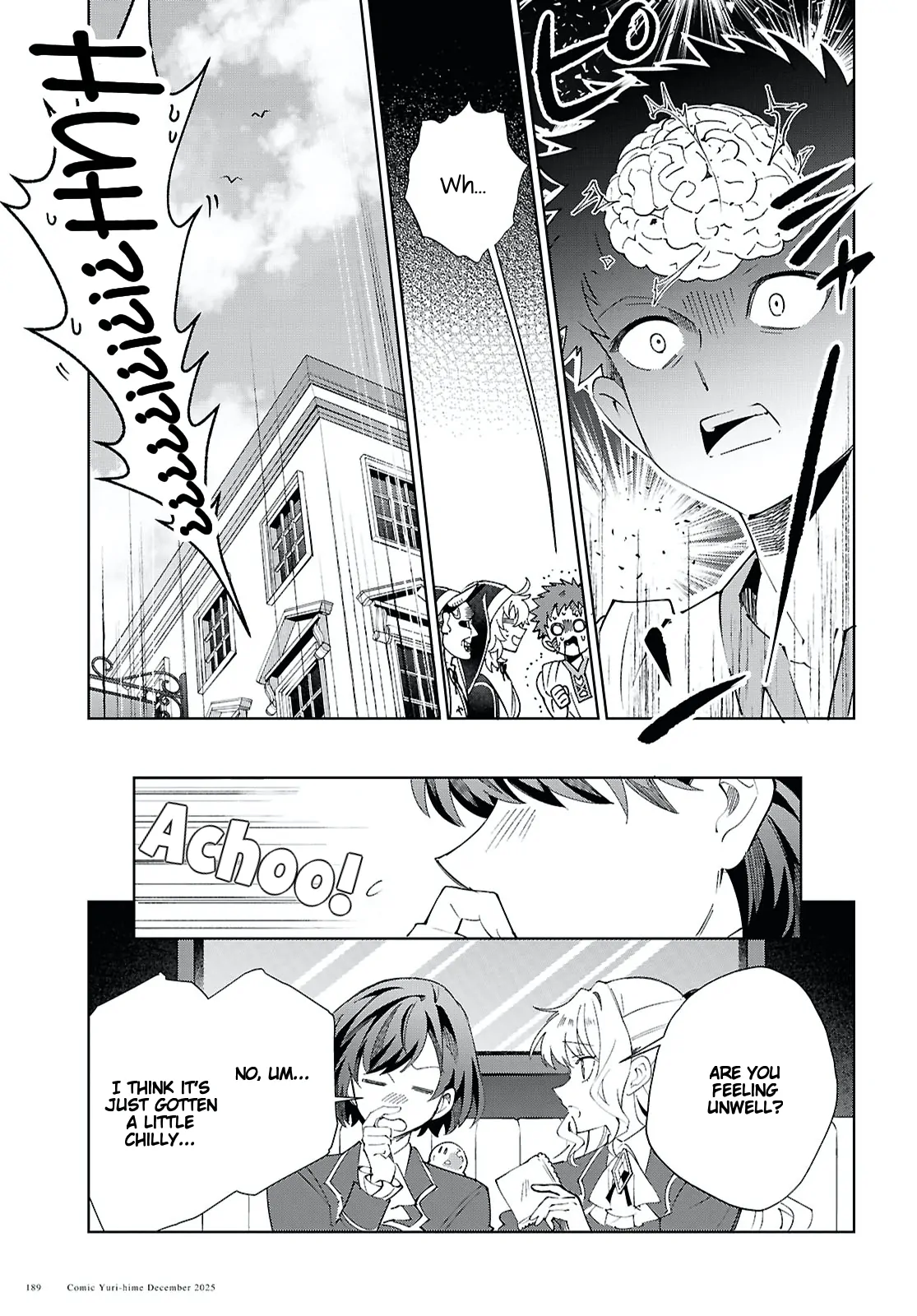 I Favor The Villainess Chapter 56 - page 12