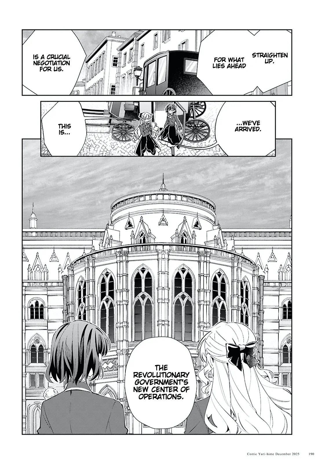 I Favor The Villainess Chapter 56 - page 13