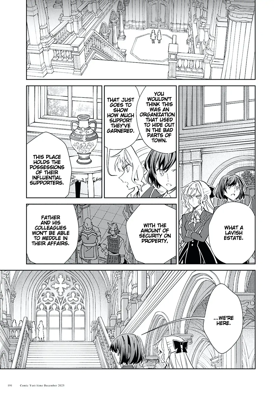 I Favor The Villainess Chapter 56 - page 14