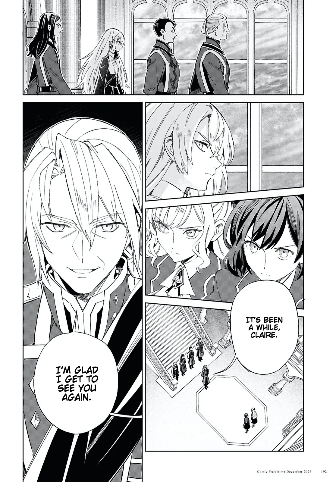 I Favor The Villainess Chapter 56 - page 15