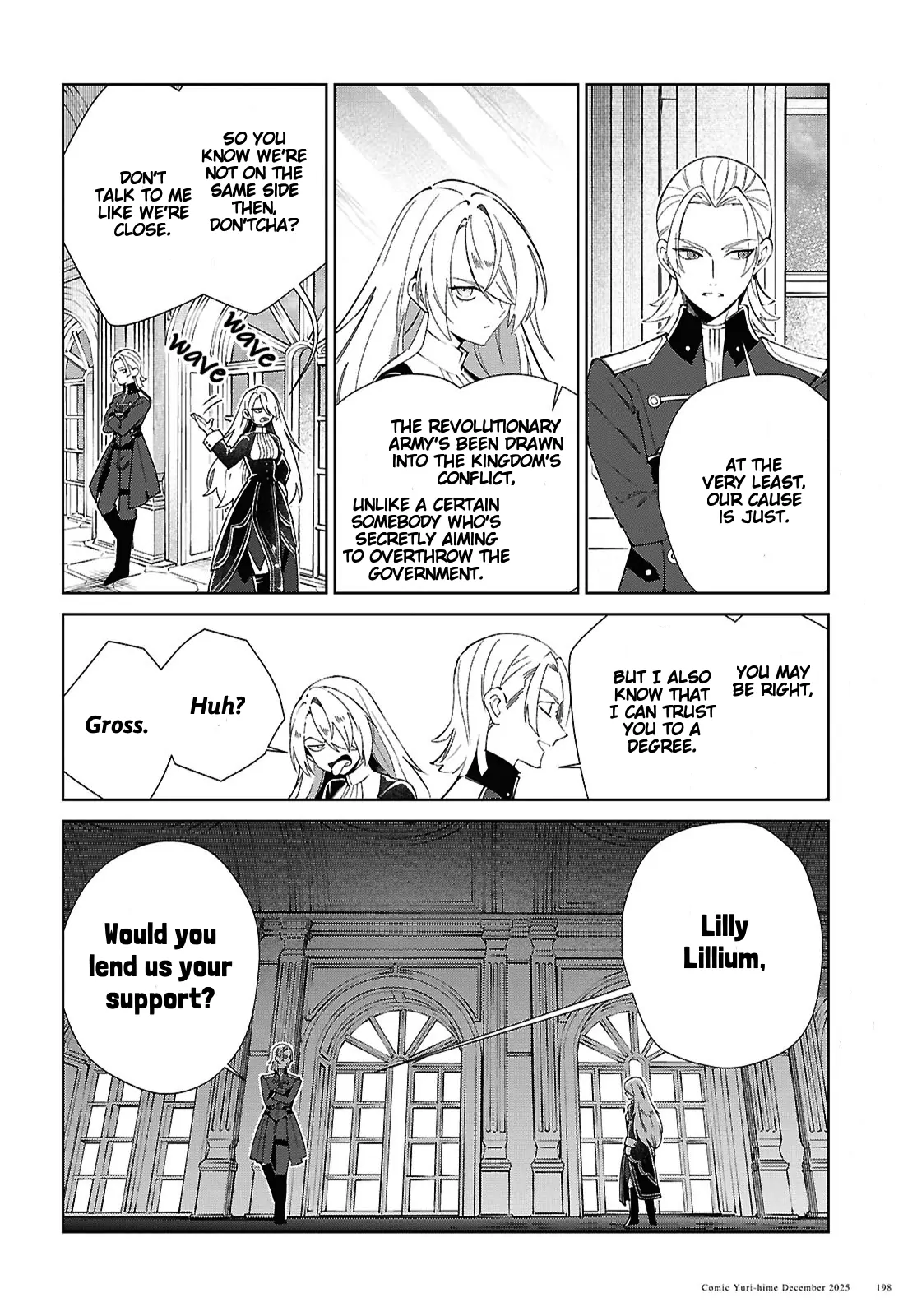 I Favor The Villainess Chapter 56 - page 21