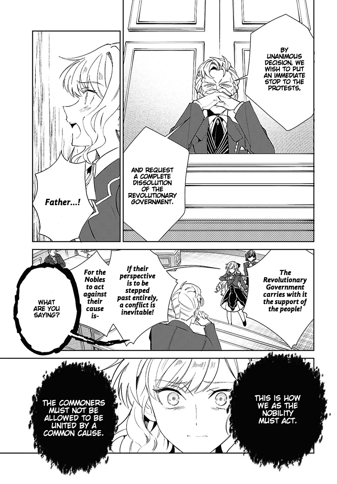 I Favor The Villainess Chapter 56 - page 24