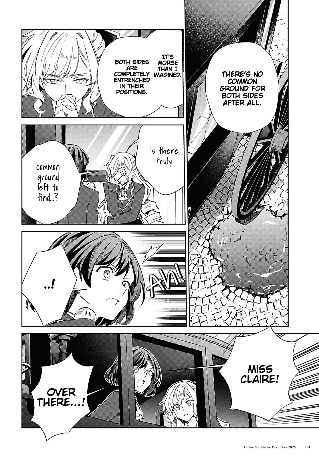 I Favor The Villainess Chapter 56 - page 27