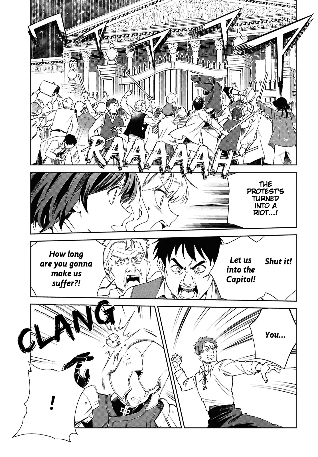 I Favor The Villainess Chapter 56 - page 28