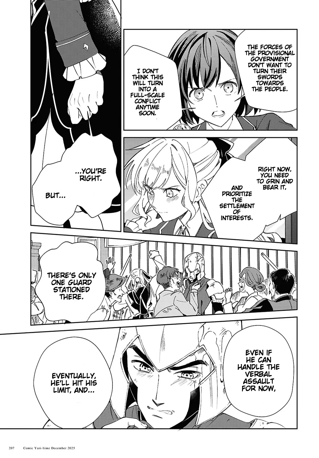 I Favor The Villainess Chapter 56 - page 30