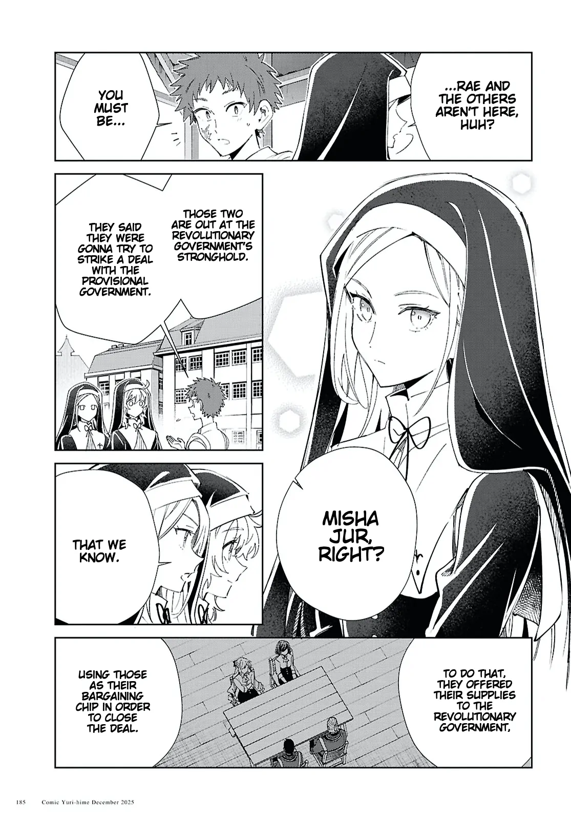 I Favor The Villainess Chapter 56 - page 8