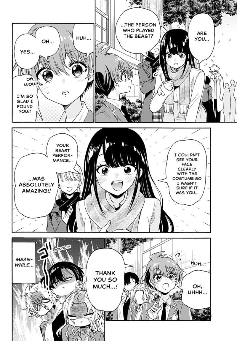 Mikadono Sanshimai Wa Angai, Choroi Chapter 178 - page 15