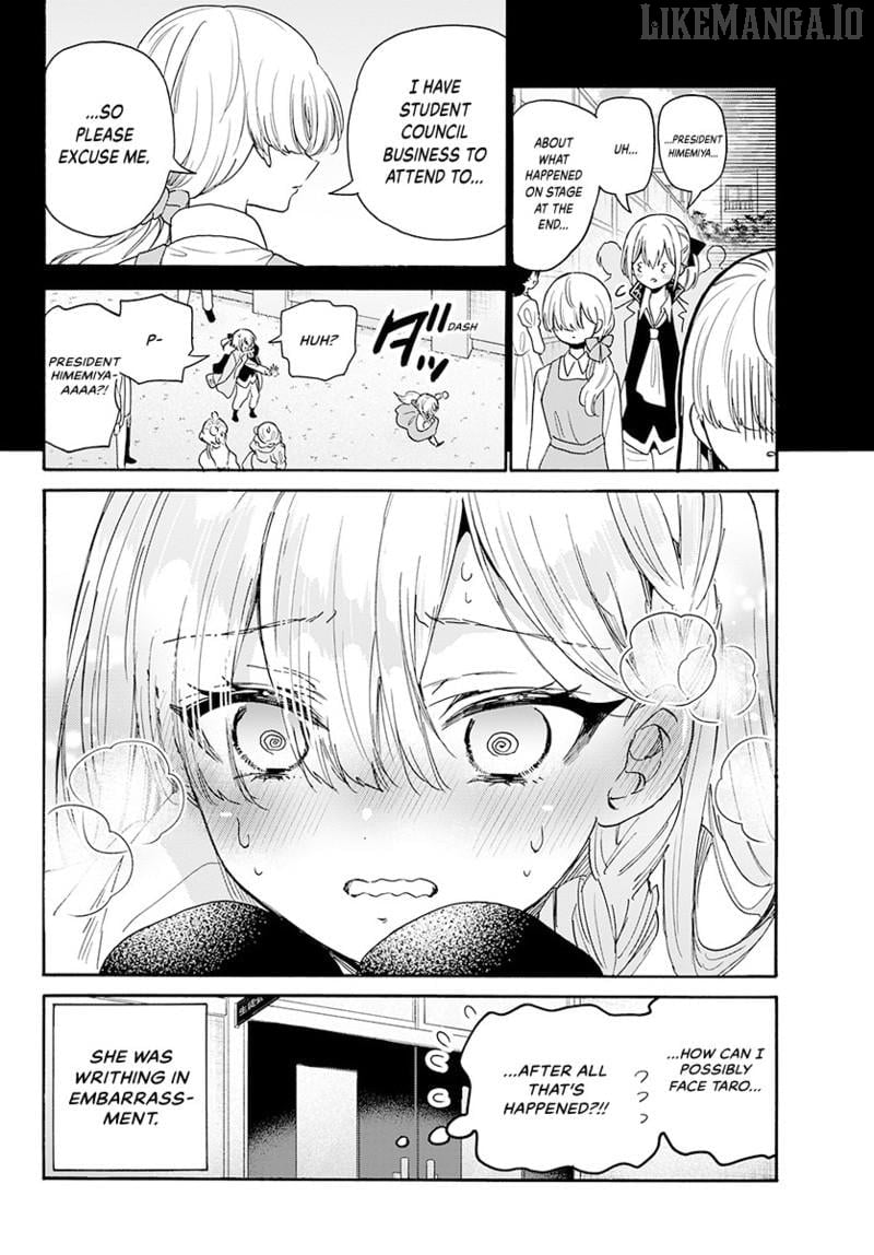 Mikadono Sanshimai Wa Angai, Choroi Chapter 178 - page 17