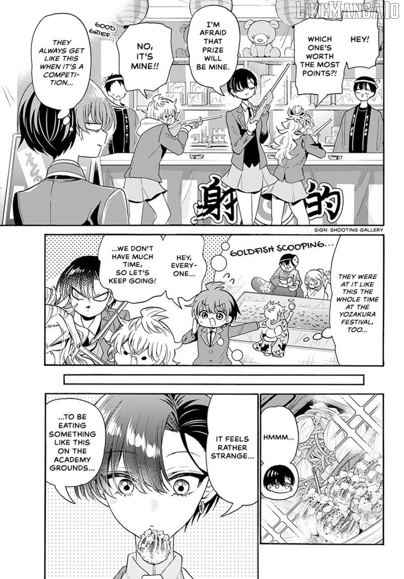 Mikadono Sanshimai Wa Angai, Choroi Chapter 178 - page 4
