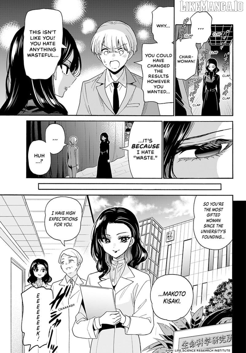 Mikadono Sanshimai Wa Angai, Choroi Chapter 179 - page 12