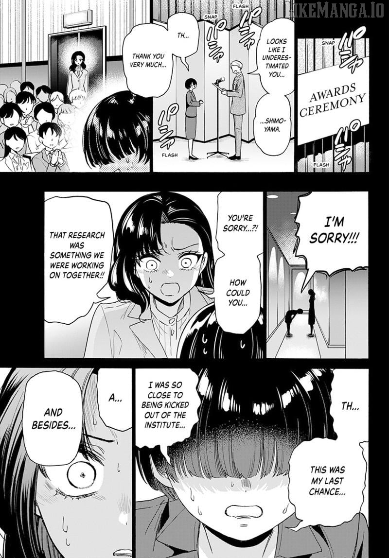 Mikadono Sanshimai Wa Angai, Choroi Chapter 179 - page 16