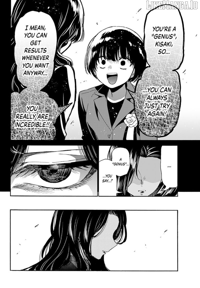 Mikadono Sanshimai Wa Angai, Choroi Chapter 179 - page 17