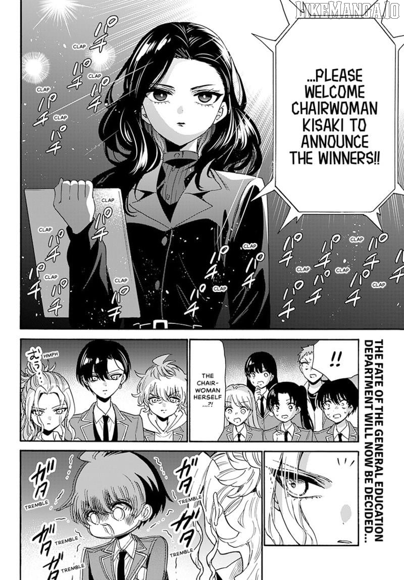 Mikadono Sanshimai Wa Angai, Choroi Chapter 179 - page 3