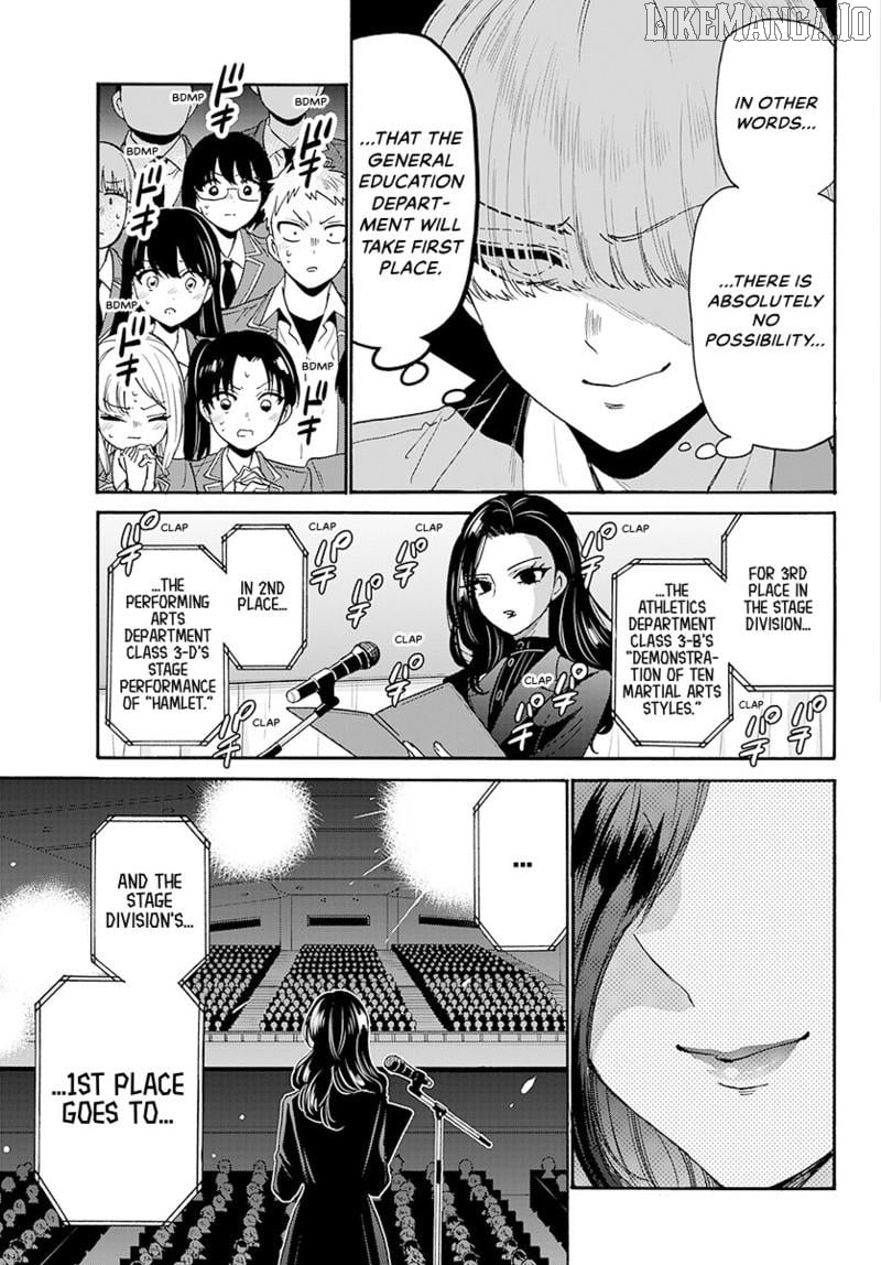 Mikadono Sanshimai Wa Angai, Choroi Chapter 179 - page 6