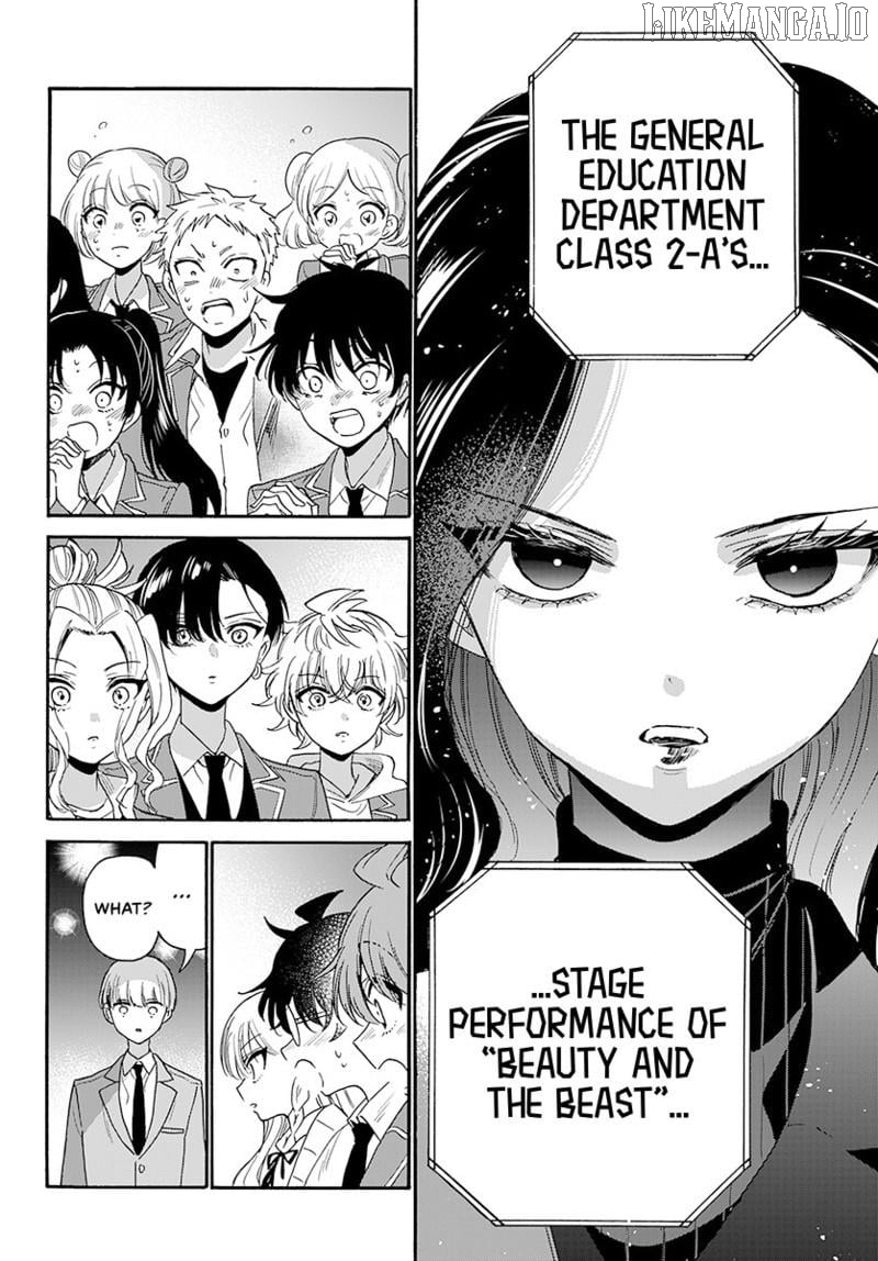 Mikadono Sanshimai Wa Angai, Choroi Chapter 179 - page 7