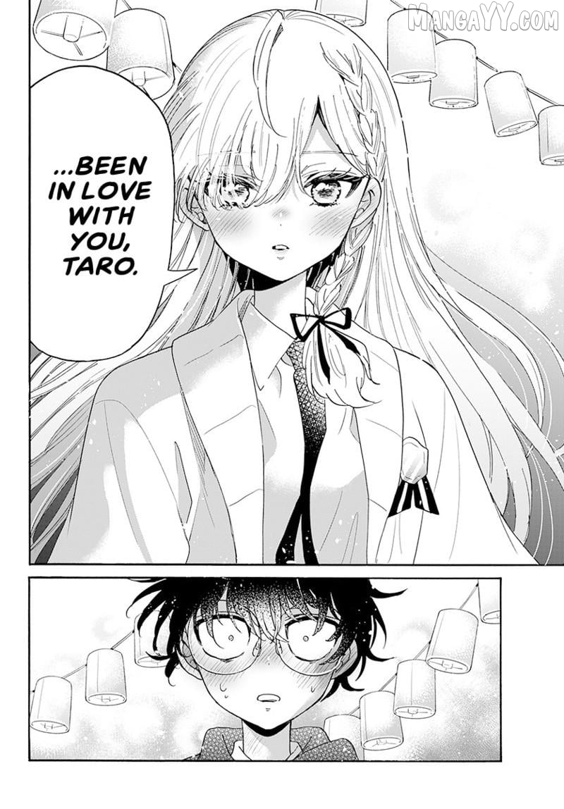 Mikadono Sanshimai Wa Angai, Choroi Chapter 181 - page 11