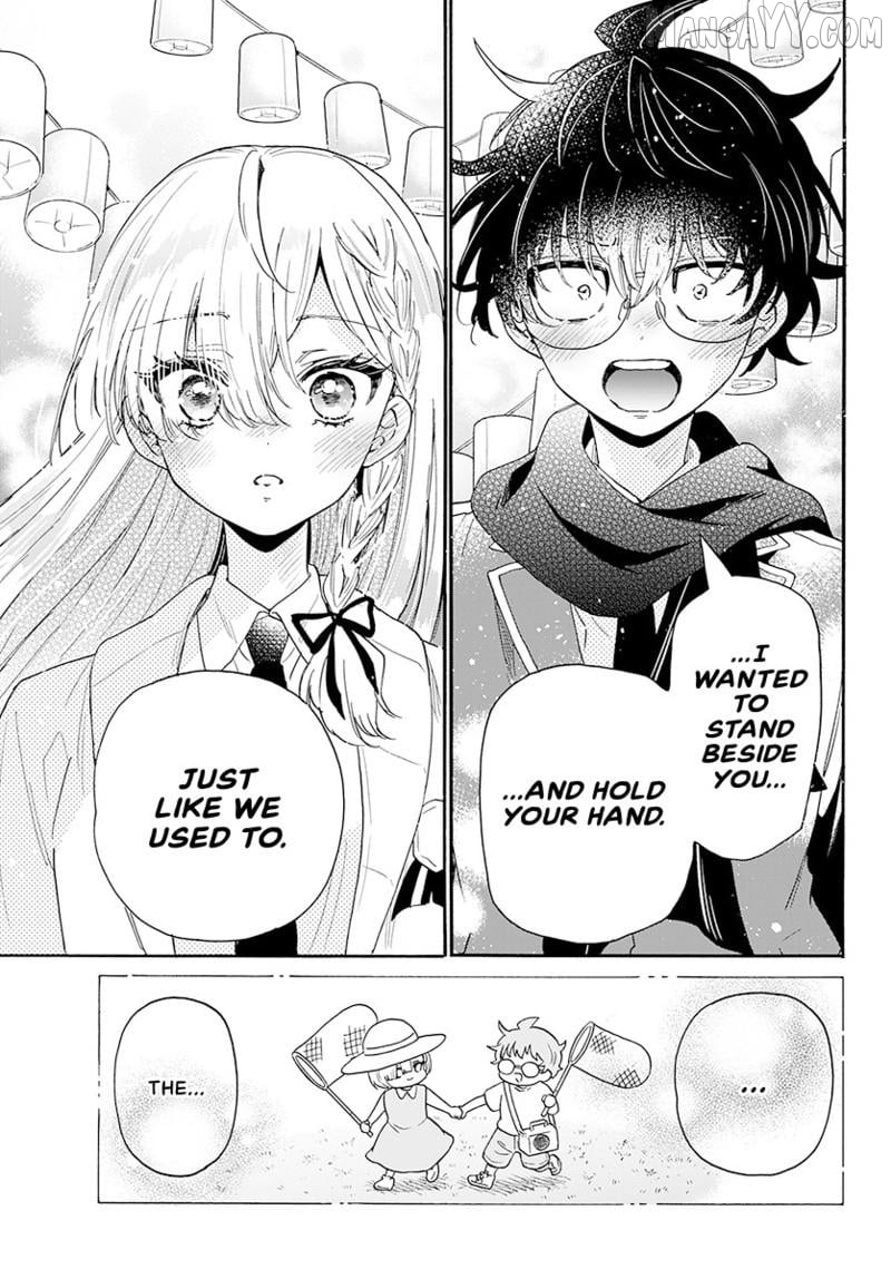 Mikadono Sanshimai Wa Angai, Choroi Chapter 181 - page 14