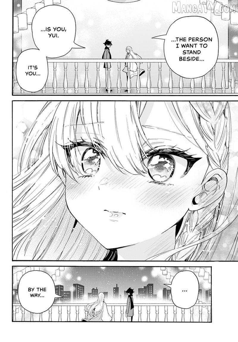 Mikadono Sanshimai Wa Angai, Choroi Chapter 181 - page 15
