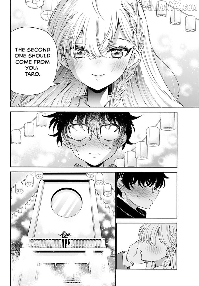 Mikadono Sanshimai Wa Angai, Choroi Chapter 181 - page 17