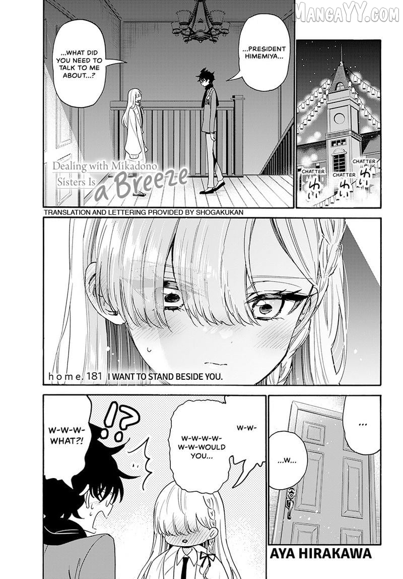 Mikadono Sanshimai Wa Angai, Choroi Chapter 181 - page 2
