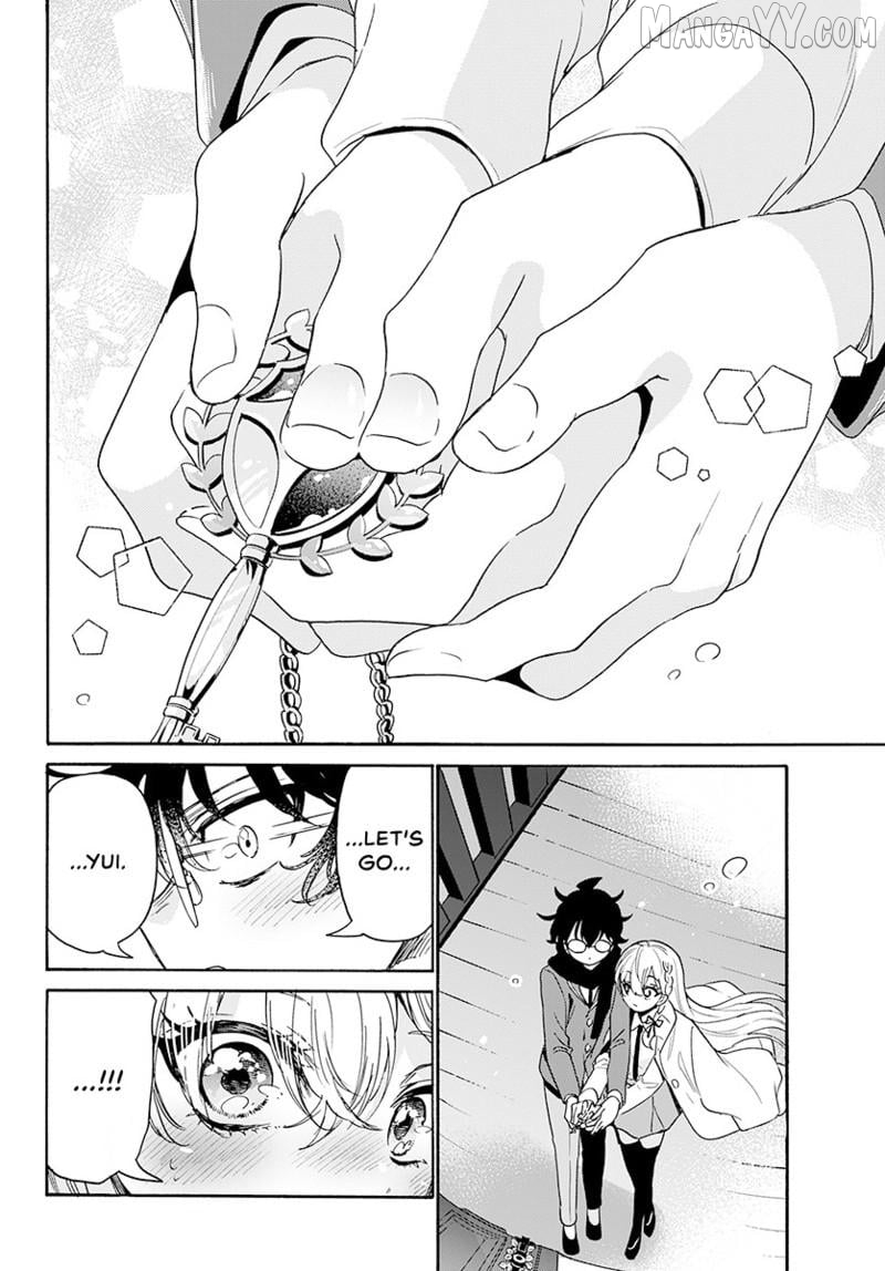 Mikadono Sanshimai Wa Angai, Choroi Chapter 181 - page 5