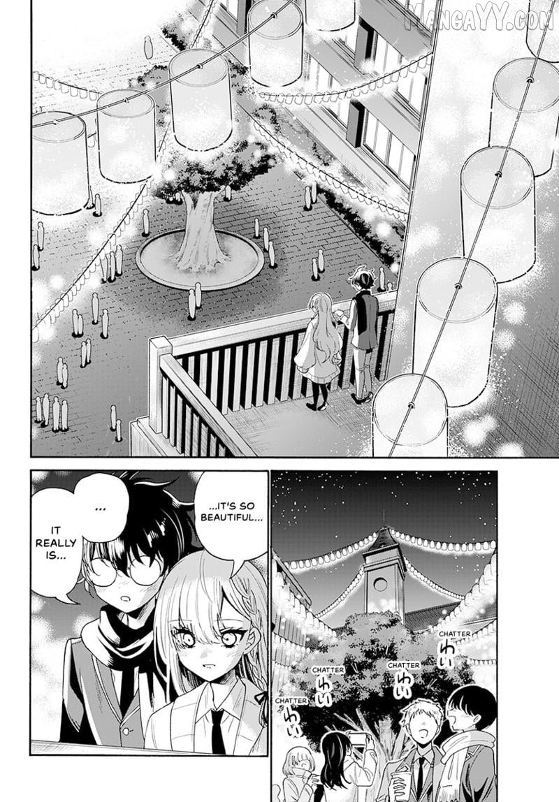 Mikadono Sanshimai Wa Angai, Choroi Chapter 181 - page 7