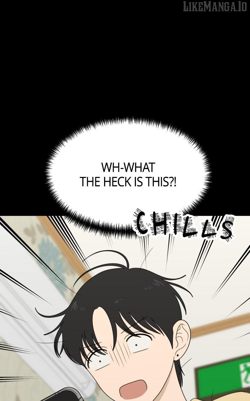 Illip Art High School Students Chapter 72 - page 12