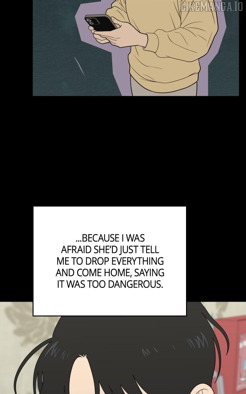 Illip Art High School Students Chapter 72 - page 17