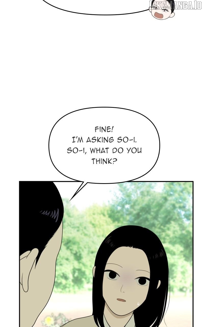 Illip Art High School Students Chapter 72 - page 29