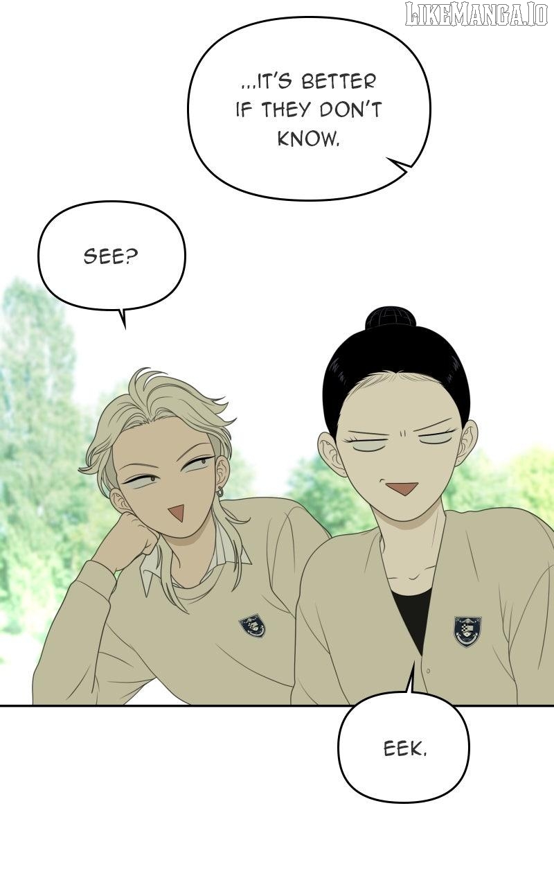 Illip Art High School Students Chapter 72 - page 33
