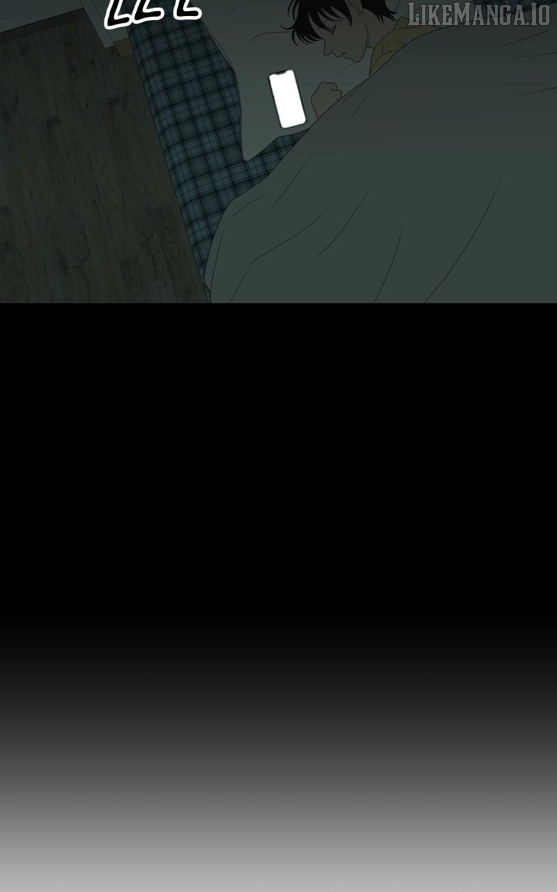 Illip Art High School Students Chapter 72 - page 74