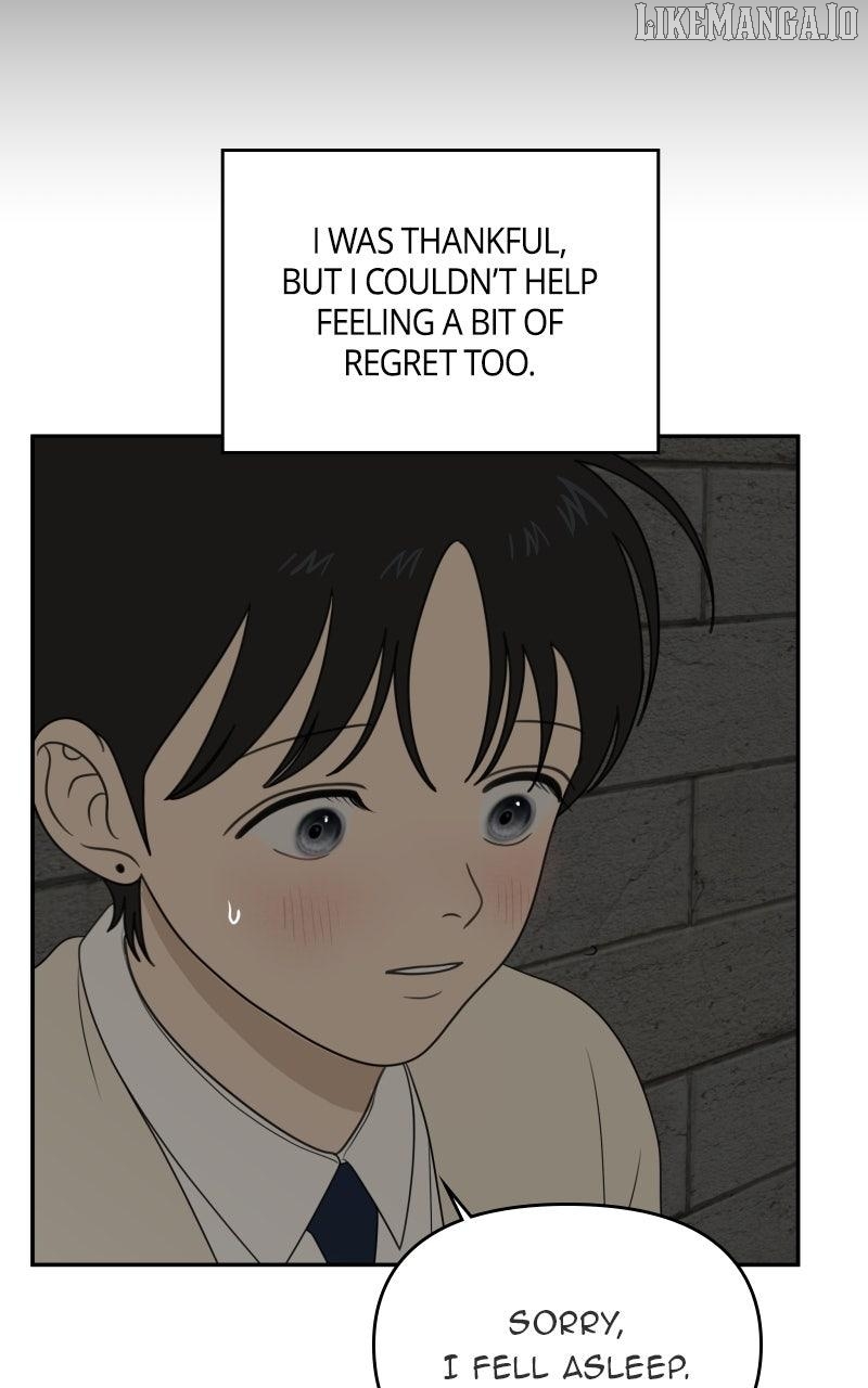 Illip Art High School Students Chapter 72 - page 75