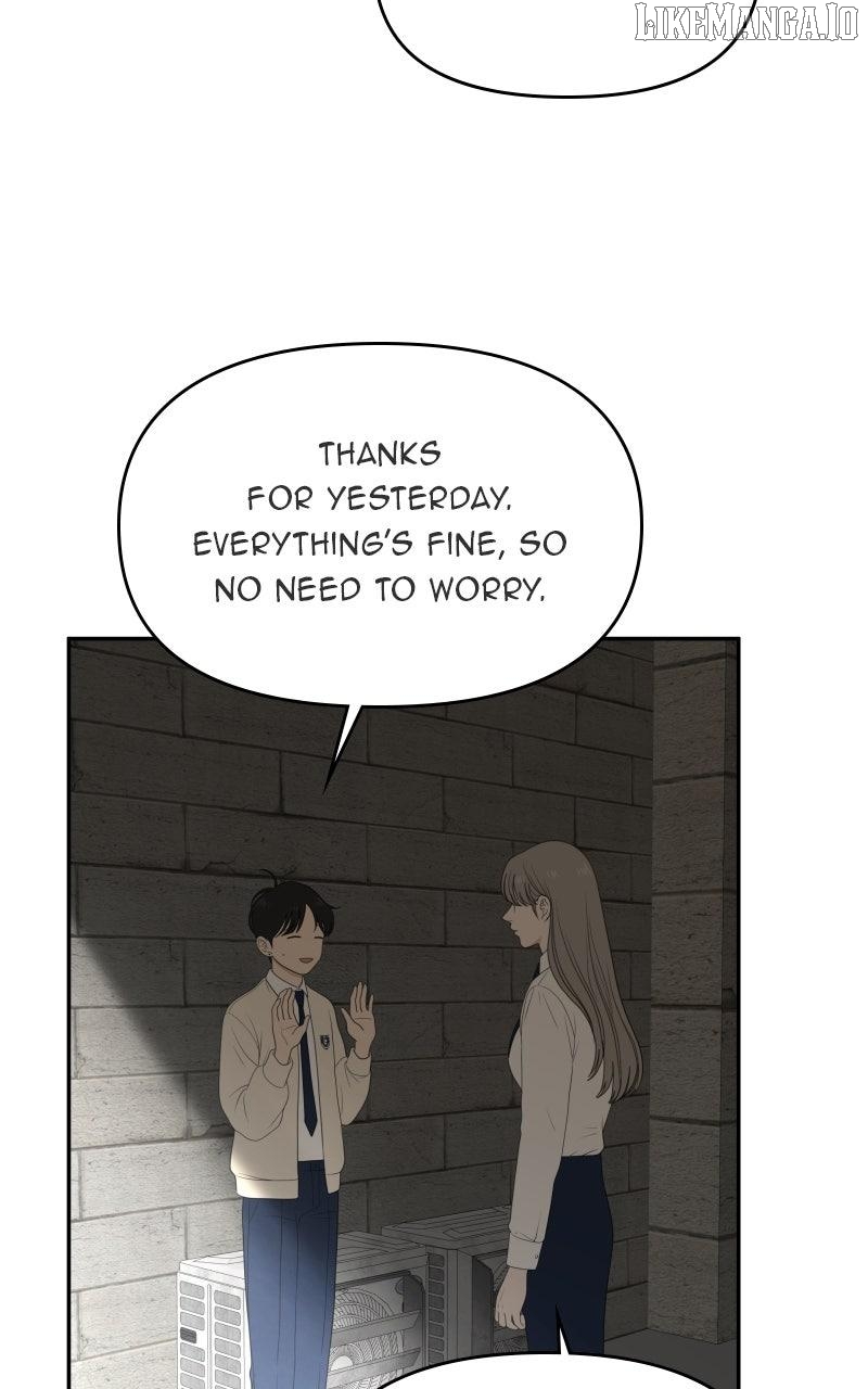 Illip Art High School Students Chapter 72 - page 76