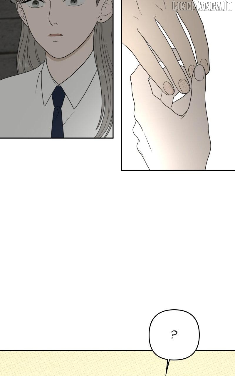Illip Art High School Students Chapter 72 - page 79