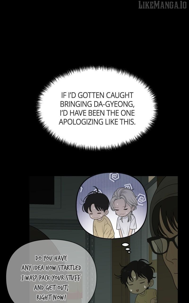 Illip Art High School Students Chapter 72 - page 9