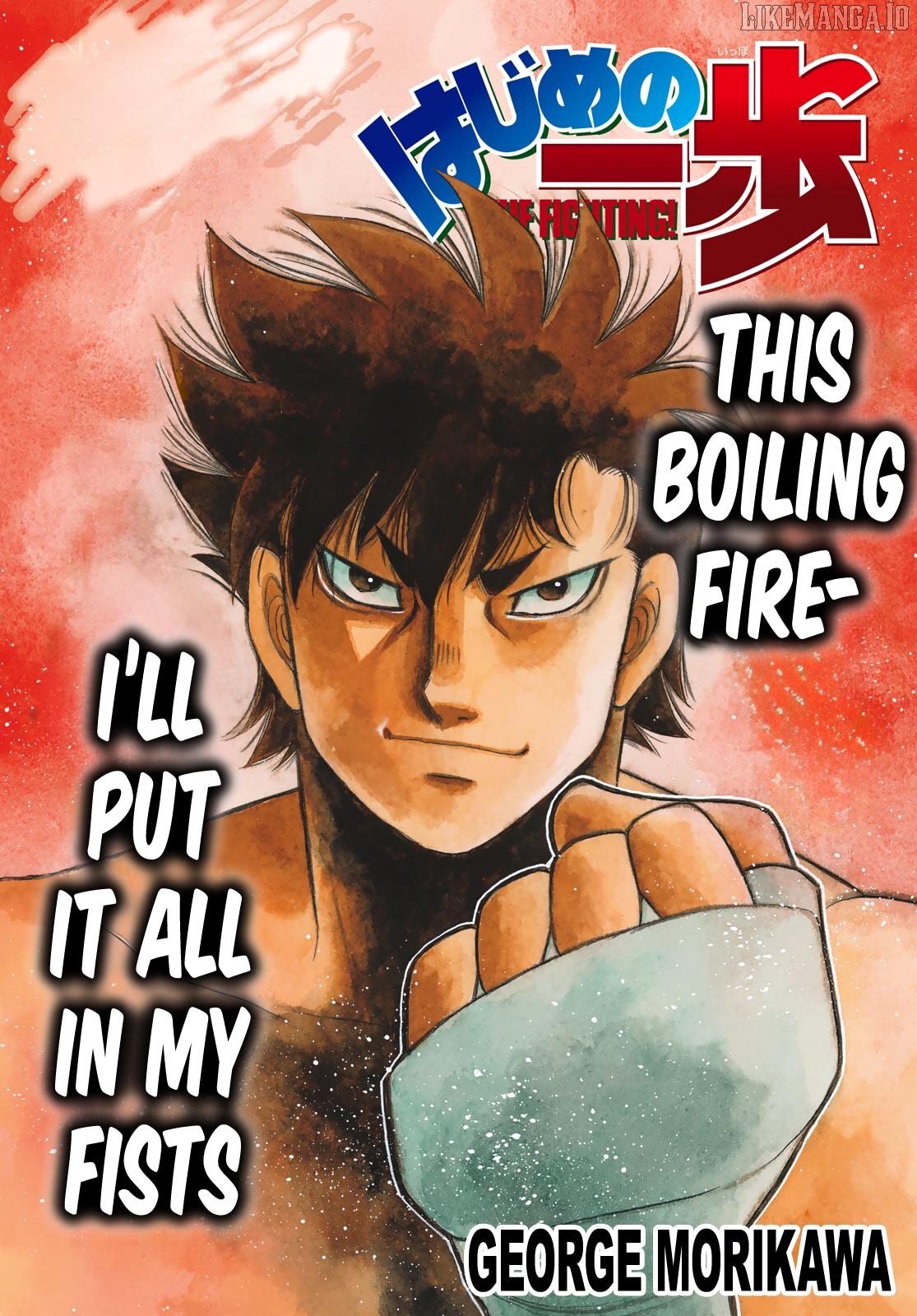 Hajime no Ippo Chapter 1503 - page 2