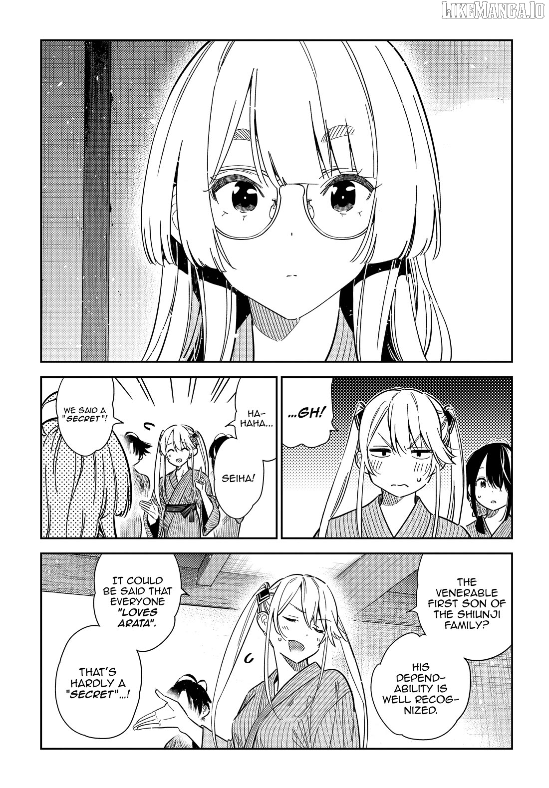 The Children Of Shiunji Family Chapter 59 - page 4