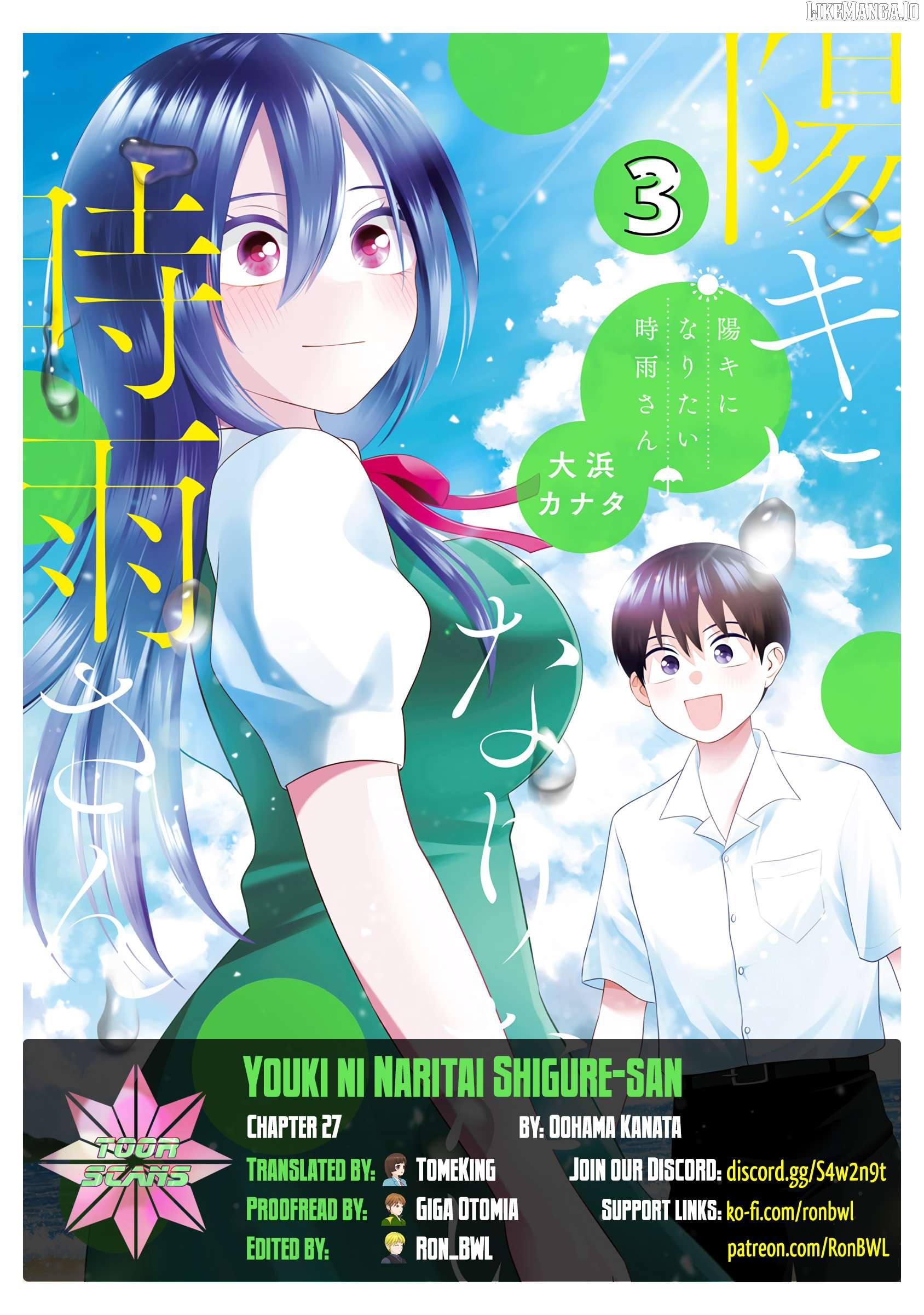 Shigure-san Wants To Shine! Chapter 27 - page 1