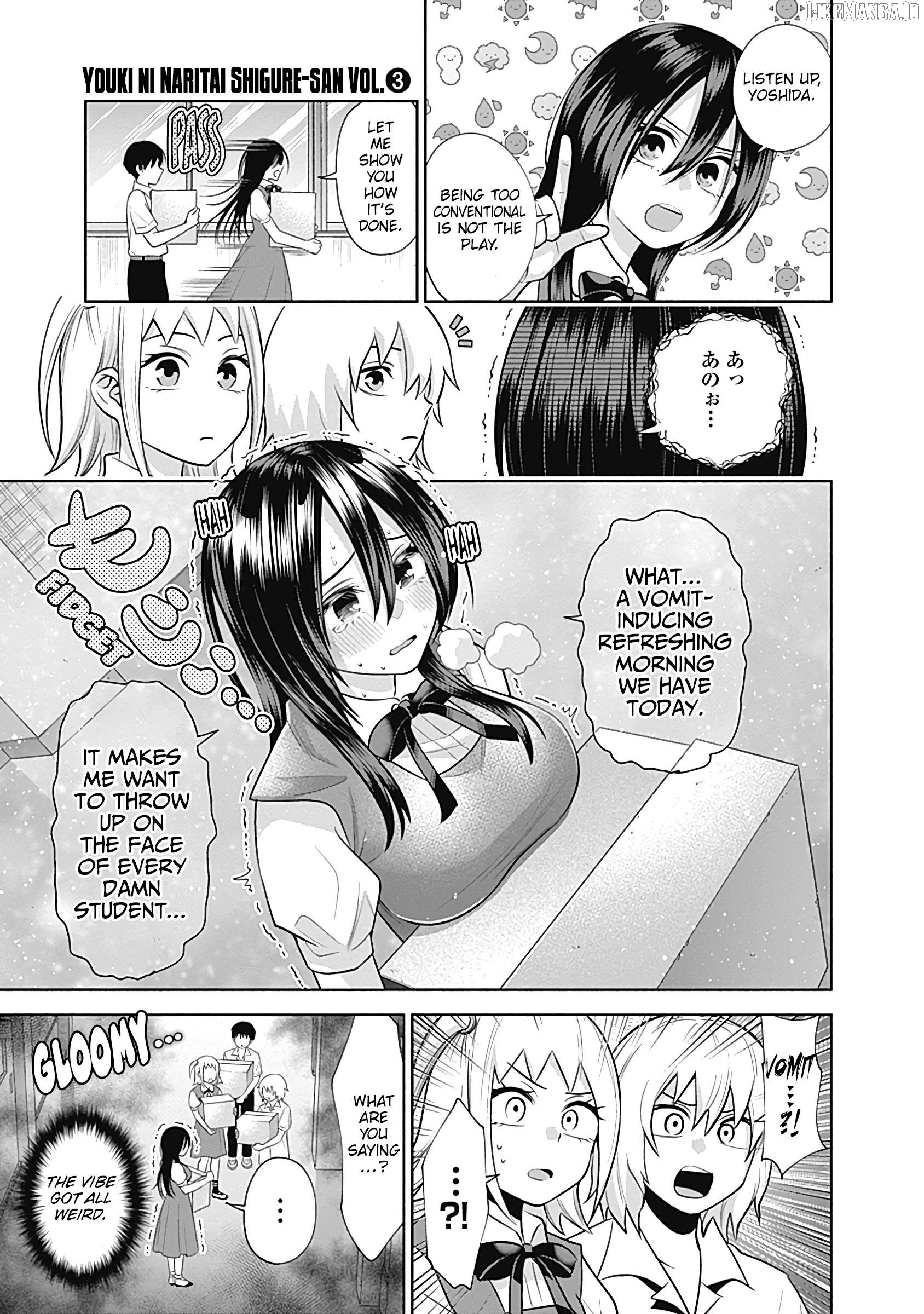 Shigure-san Wants To Shine! Chapter 27 - page 6