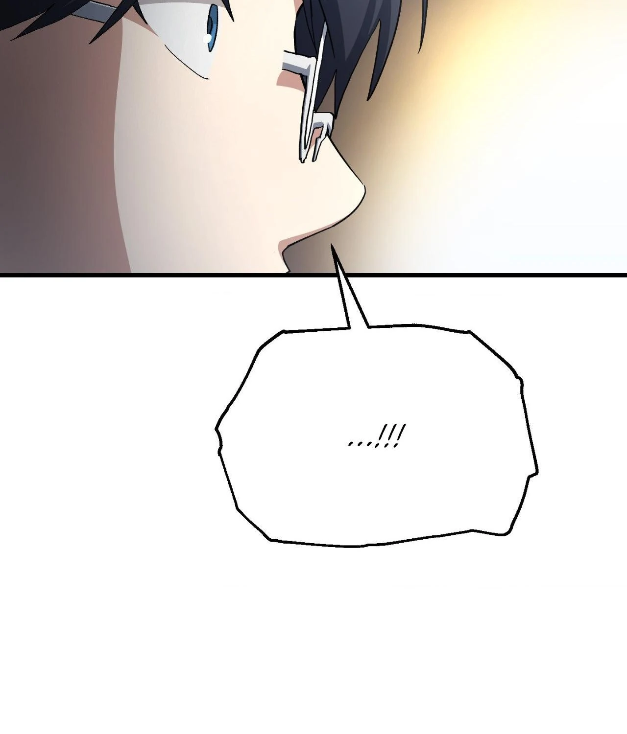 Raising a Newbie to Grind Them Chapter 75 - page 104