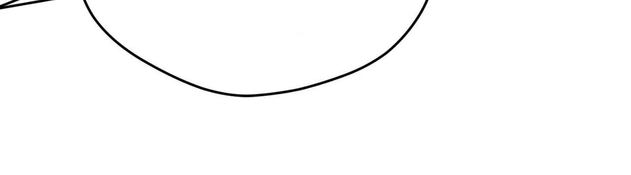 Raising a Newbie to Grind Them Chapter 76 - page 24