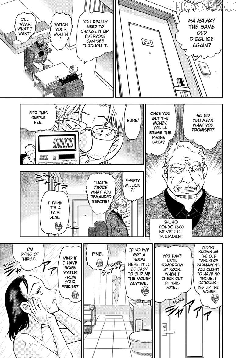 Detective Conan Chapter 1151 - page 10