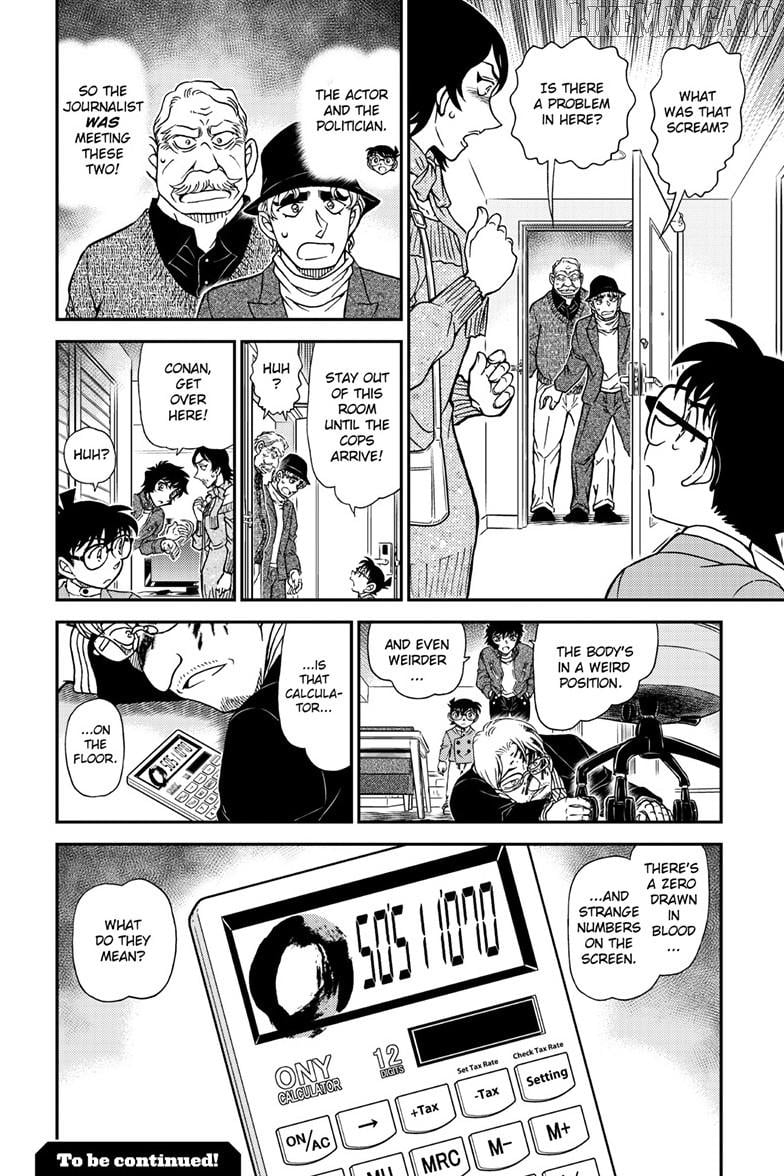 Detective Conan Chapter 1151 - page 17